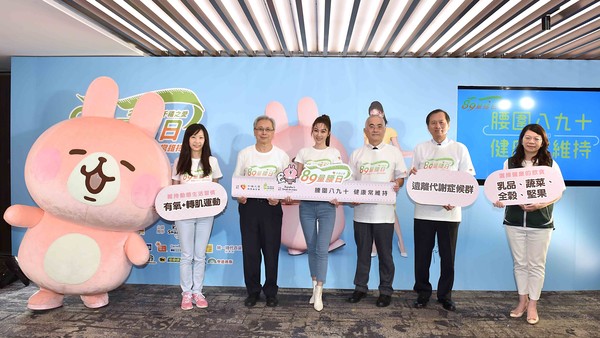 【廣編】曾莞婷擔任89量腰日健康大使　靠3招維持23吋纖腰 。（圖／公關提供）