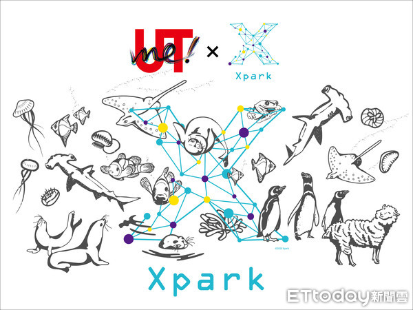 ▲Xpark x UNIQLO指定店T恤入場券。（圖／Xpark提供）