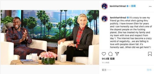 凱文哈特去年因被翻出在推特上用污衊同志字眼大開玩笑，丟了奧斯卡頒獎典禮主持人工作，只有艾倫挺他，現在當然要替艾倫講話。（翻攝自Kevin Hart官方Instagram）