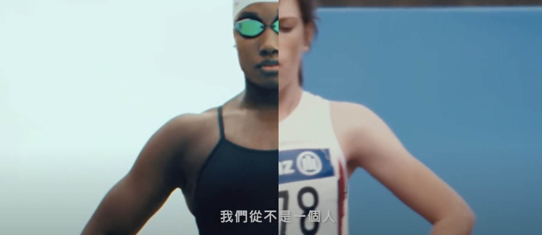 ▲NIKE   。（圖／翻攝自品牌官網、YouTube截圖）