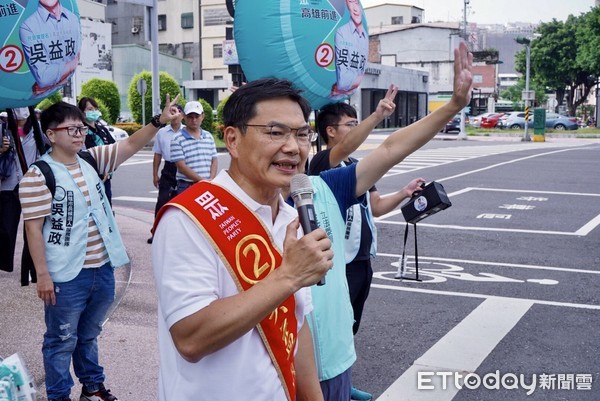 ▲民眾黨高雄市長候選人吳益政       。（圖／吳益政團隊提供）