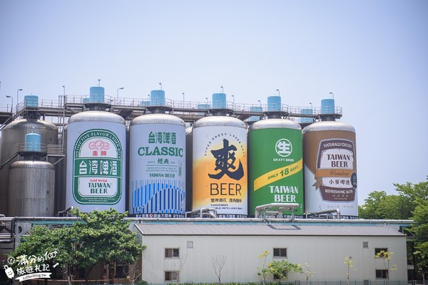 ▲▼竹南啤酒廠。（圖／滿分旅遊札記提供）