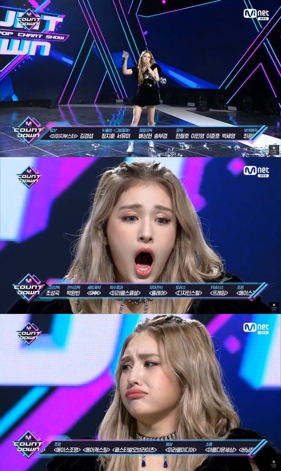 ▲SOMI首奪音樂節目第一太嗨！表演「生吞檸檬」下場GG...哭臉全被錄。（圖／翻攝自tvN）