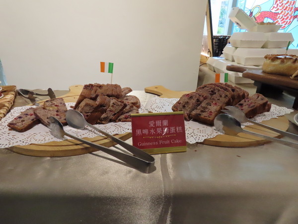 ▲桃園A8藝文中心，舉辦「世界音樂在A8-聽見愛爾蘭」特展