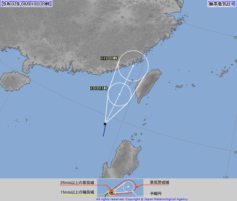 ▲▼米克拉颱風最快今天生成，日本氣象廳路徑預測。（圖／翻攝日本氣象廳）