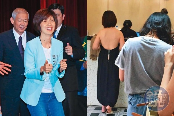 蔡宜芳曾代表民眾黨參選台北市立委，但低票落選。她被讀者目擊在東區購物，直接穿著剛買的露背洋裝走人。（右圖：讀者提供）