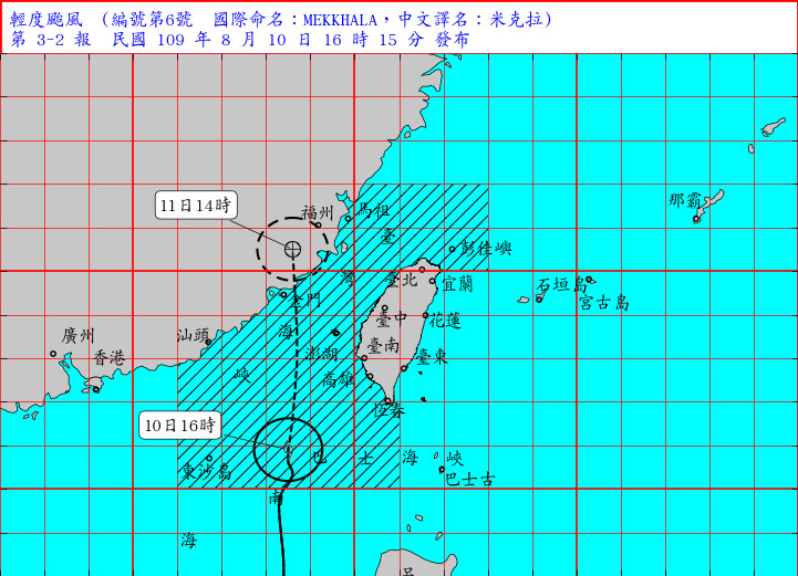 ▲▼米克拉颱風持續發布海陸警。（圖／中央氣象局）