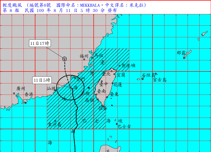 天氣圖。（圖／氣象局）