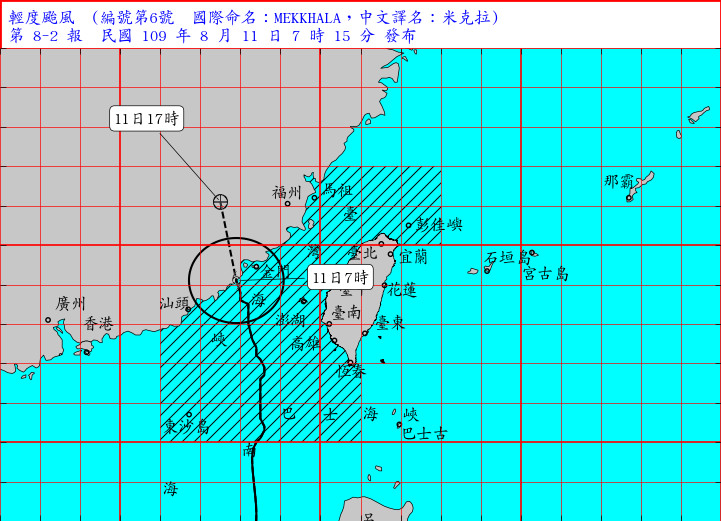 天氣圖。（圖／氣象局）