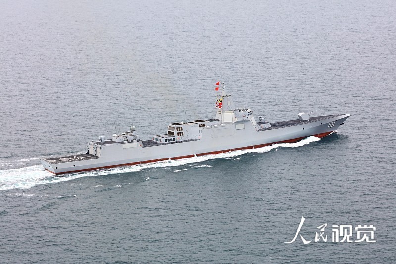 ▲解放軍055型飛彈驅逐艦「南昌艦」(圖／CFP）