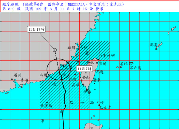 ▲▼米克拉颱風0811上午7時的位置。（圖／中央氣象局）