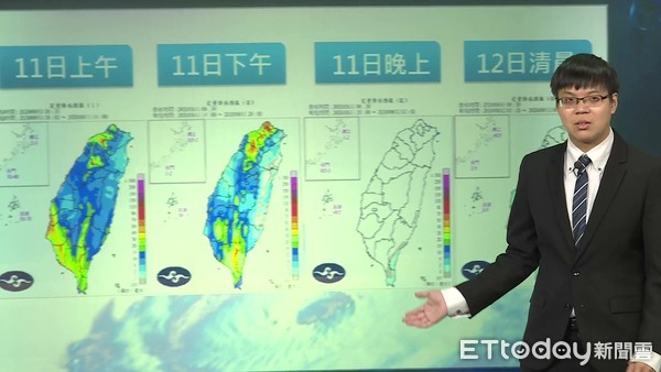 ▲▼氣象局發布米克拉颱風警報。（圖／記者宋良義攝）