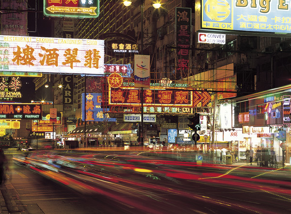▲香港街景。（圖／CFP）