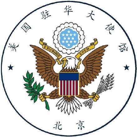 ▲▼美駐華大使館更換新版徽章。（圖／翻攝自美國駐華大使館微博）