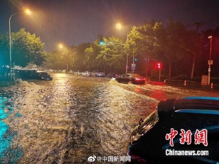 ▲北京暴雨。（圖／翻攝中新社）