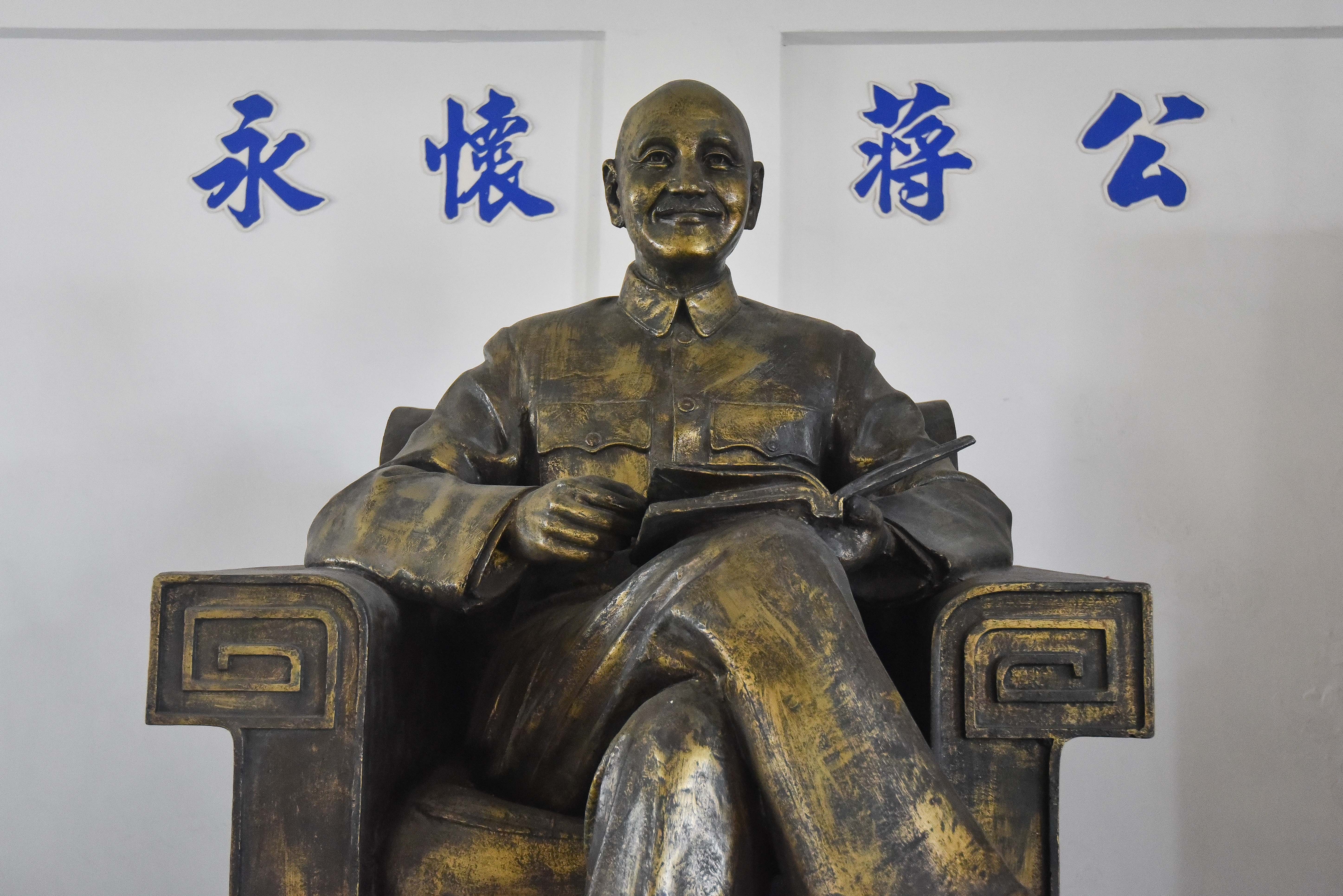 促轉會要求移除兩蔣銅像國防部罕見 千字文 3理由回應 Ettoday政治新聞 Ettoday新聞雲 促轉會要求移除兩蔣銅像國防部罕見 千字文 3理由回應 Ettoday政治新聞 Ettoday新聞雲