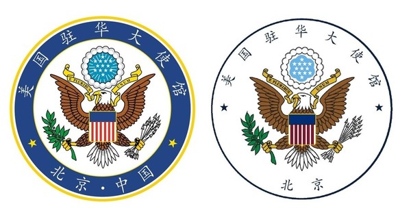 ▲▼美國駐北京大使館更換館徽，移除「中國」兩字。（圖／翻攝微博：usembassy）