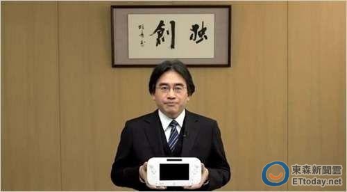 科技新報／任天堂承認Wii U失敗虧損達2.4 億美元, ETtoday名家新聞