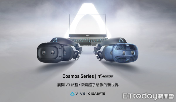 ▲為VIVE Cosmos而生的電競筆電「AORUS 15G」產品圖。（圖／HTC提供）