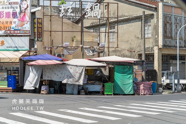 ▲▼龍記餡餅。（圖／虎麗笑嗨嗨提供）