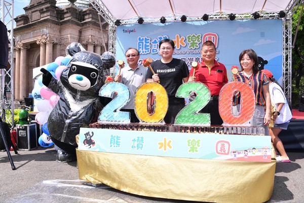 ▲▼「2020臺北河岸童樂會—熊讚水樂園」開幕。（圖／台北觀傳局提供）