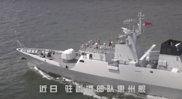 ▲▼影／解放軍駐港部隊南海實彈演練　艦長下令發射魚雷「擊沉敵潛艇」。（圖／翻攝中新社）