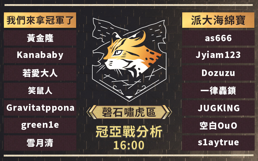 [圖]