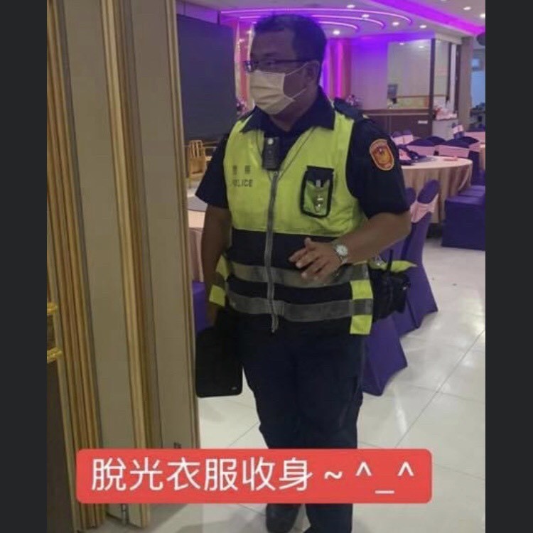 ▲▼網友PO文控訴警察要求脫光搜身           。（圖／記者黃子倩翻攝）