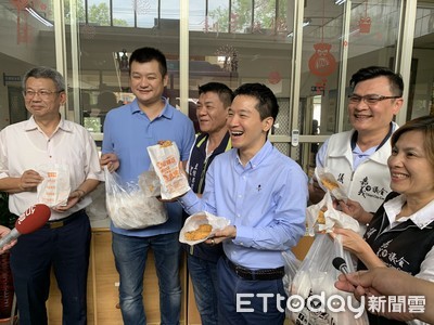 é›žæŽ'ç›¸é—œæ–°èž ç¬¬2é  é›žæŽ'ç›¸é—œæ–°èž Ettodayæ–°èžé›²