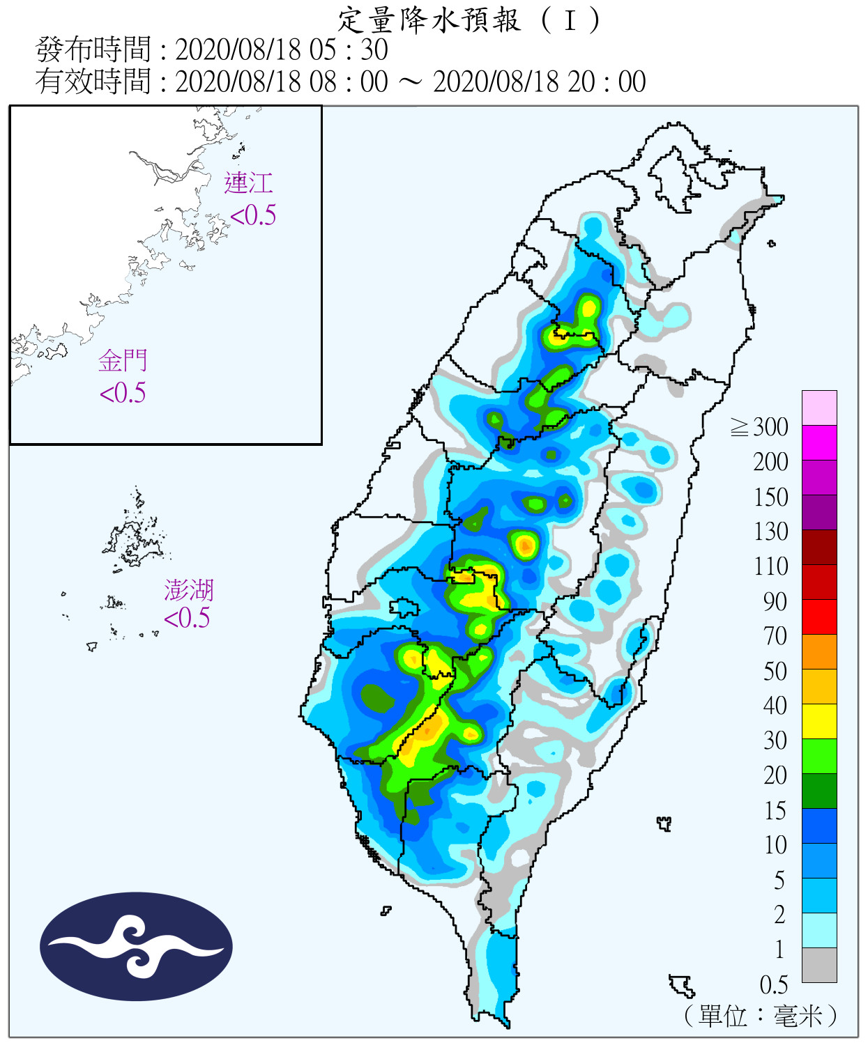 天氣圖。（圖／氣象局）