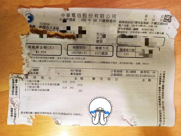 ▲▼             。（圖／翻攝自Facebook爆笑2公社）