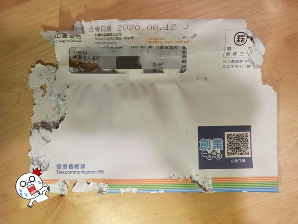 ▲▼             。（圖／翻攝自Facebook爆笑2公社）