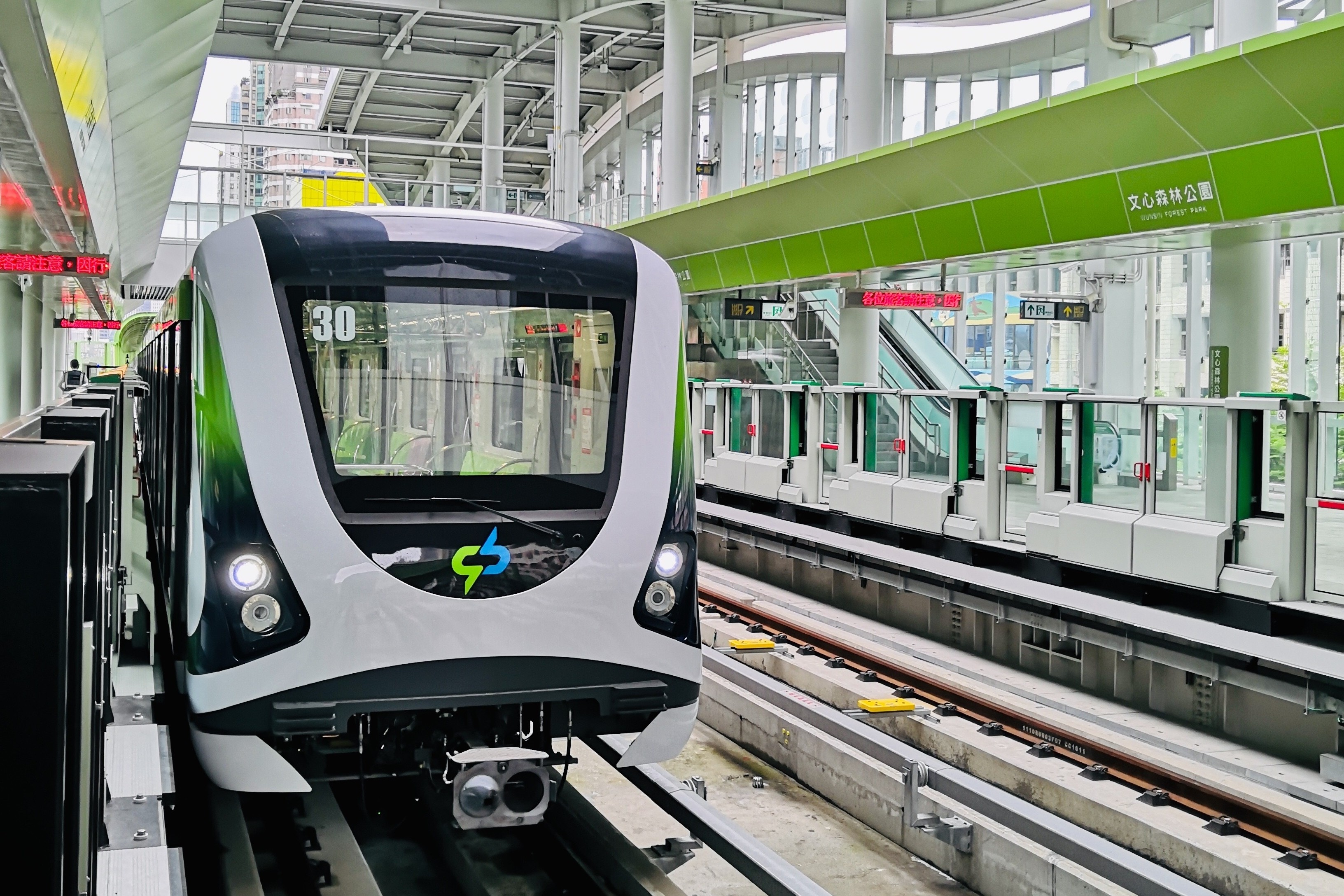 台中捷運免費搭 綠線美食景點攻略爽拍抹茶湖 嗑噴汁牛肉丸 Ettoday旅遊雲 Ettoday新聞雲
