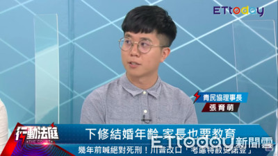 藍營8/1再上凱道反毒酒駕 張育萌控:蔣萬安毒防會議缺席率100%