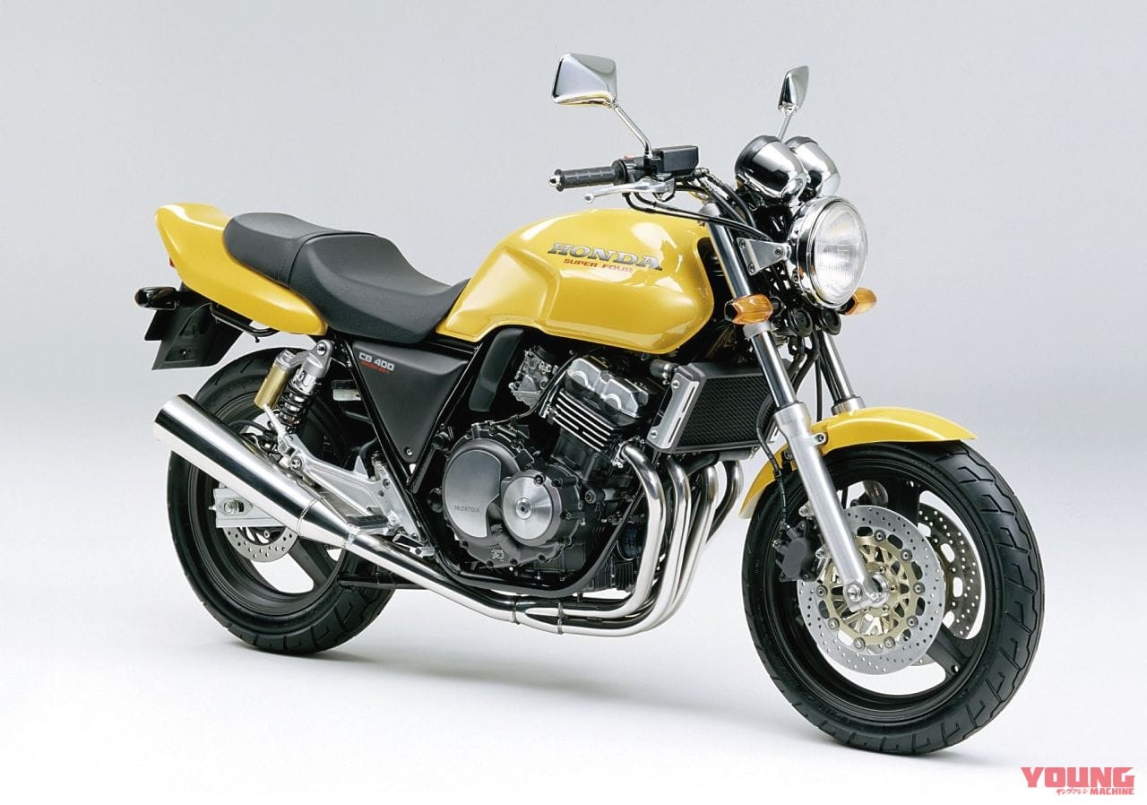 Cb400 Big One Cheap Online Shopping