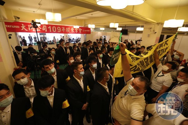 大同過去爆發多次經營權爭奪戰，為了保住江山，今年股東會公司派竟使用爭議手法保住經營權。