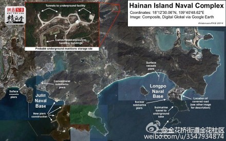 ▲解放軍在海南島建造多處海軍基地 。（圖／翻攝自微博）