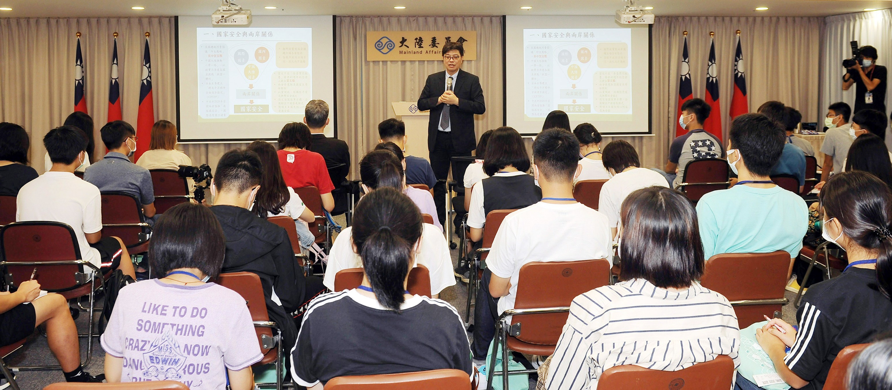 ▲▼陸委會19日辦理「109年國際及兩岸事務種子培育營」台北場次活動。（圖／陸委會提供）