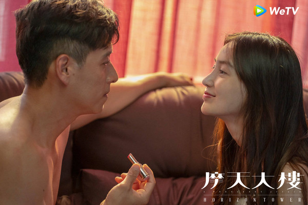 ▲Angelababy《摩天大樓》與鄭人碩有對手戲。（圖／翻攝WeTV）