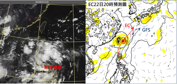 ▲▼衛星雲圖。（圖／記者葉國吏翻攝）