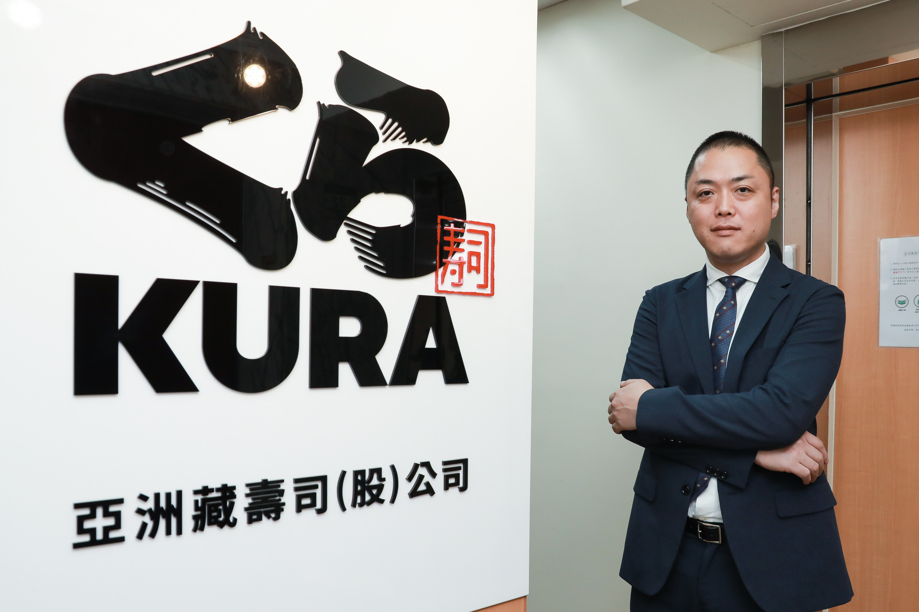 ▲▼亞洲藏壽司董事長西川健太郎專訪。（圖／記者周宸亘攝）