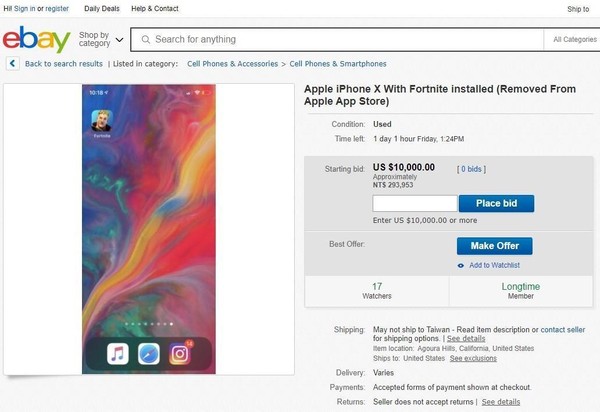拍賣網站上出現起標價1萬美元、裝有《要塞英雄》遊戲的iPhone手機。（翻攝自ebay）