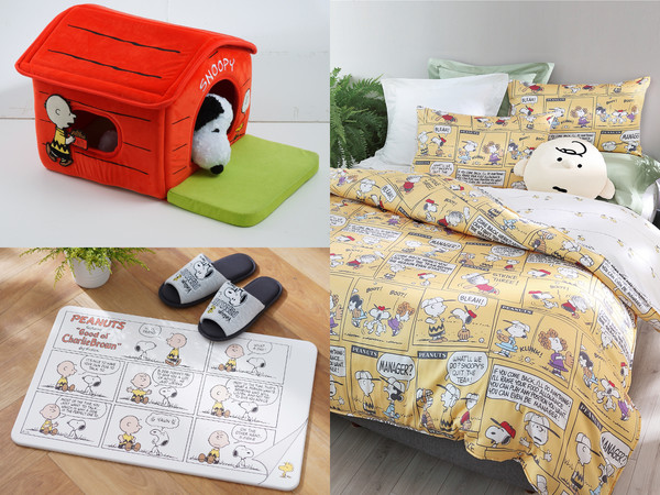 史努比 毛小孩造型屋 必收 Hola聯名peanuts 34樣小物買到爽 Et Fashion Ettoday新聞雲