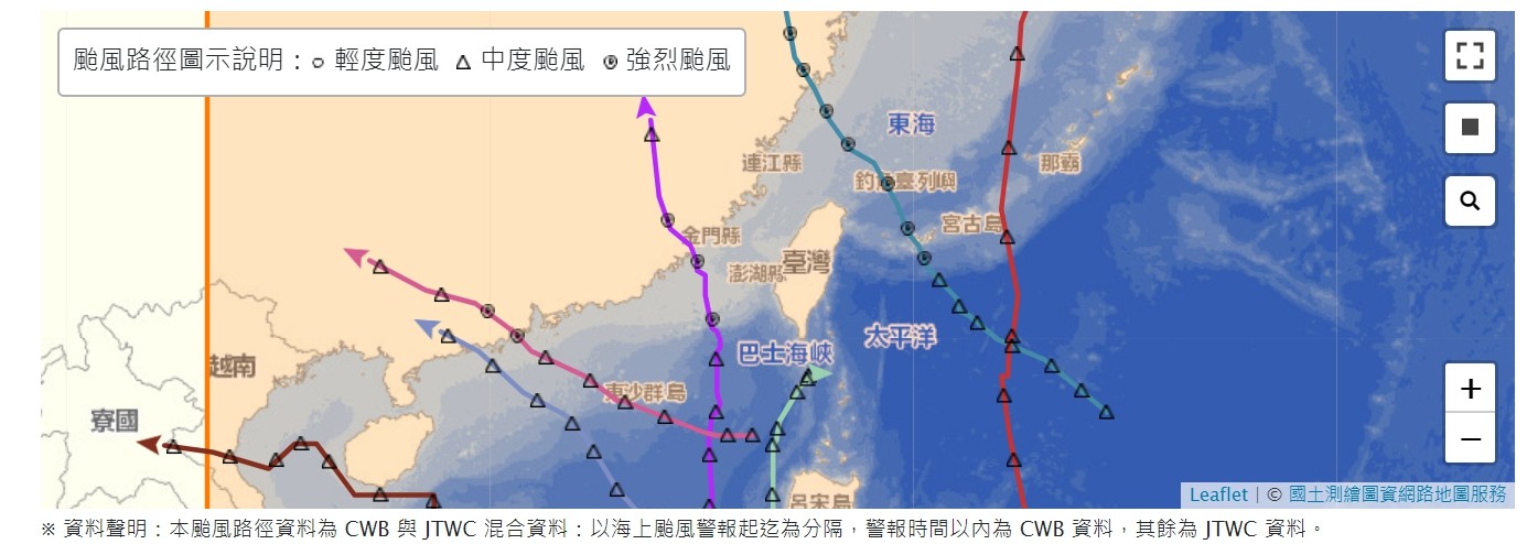 ▲▼   2020颱風路徑 。（圖／翻攝氣象局颱風資料庫）