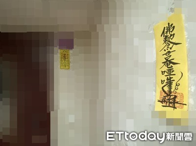 門口被貼符咒要撕掉嗎　過來人揭「老公撕掉」後果超慘
