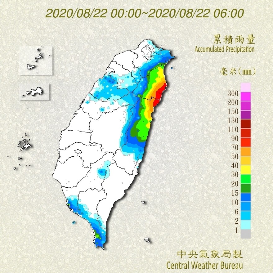 天氣圖。（圖／氣象局）