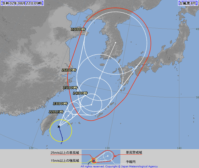 ▲▼巴威颱風生成。（圖／翻攝日本氣象廳）