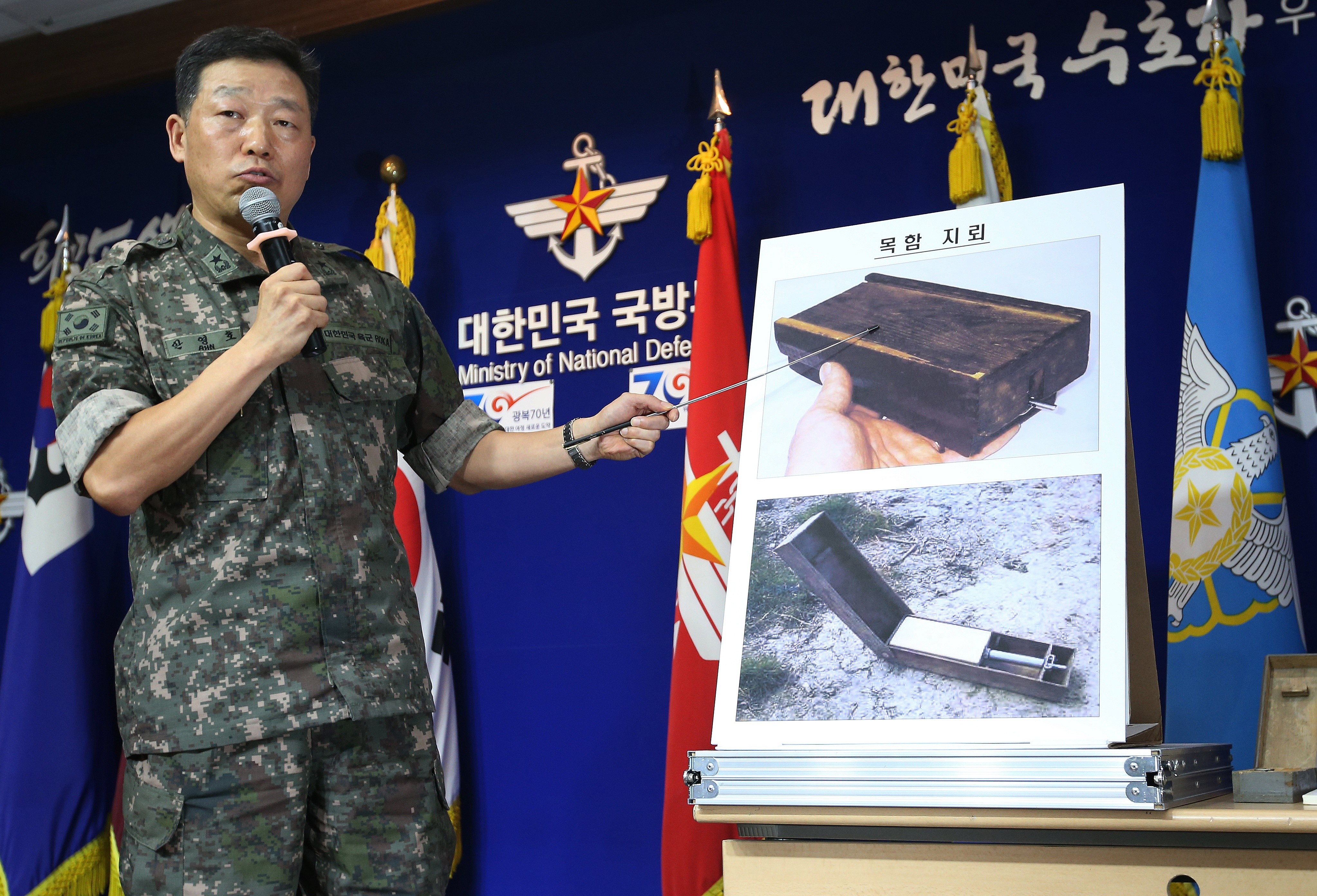 ▲▼北韓軍所使用的木盒地雷，重量極輕、可漂浮水上。（資料照／達志影像／美聯社）