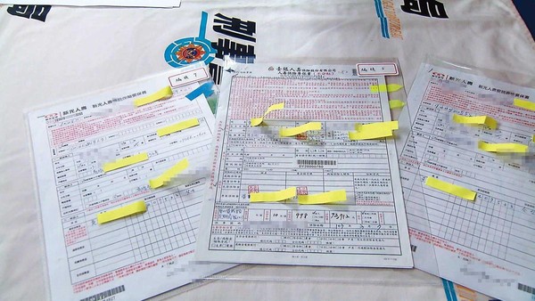 死者生前購買多張保單（圖），身故理賠金額達4,600萬元。（東森新聞提供）