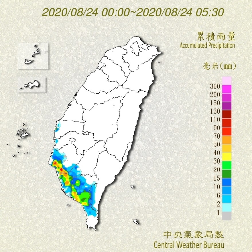 天氣圖。（圖／氣象局）